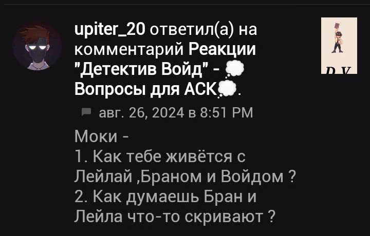 46e379e99b30c47ba23a14904010c655.avif