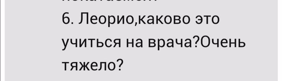 46e3968a2abe69d98289047acbbe2095.jpg