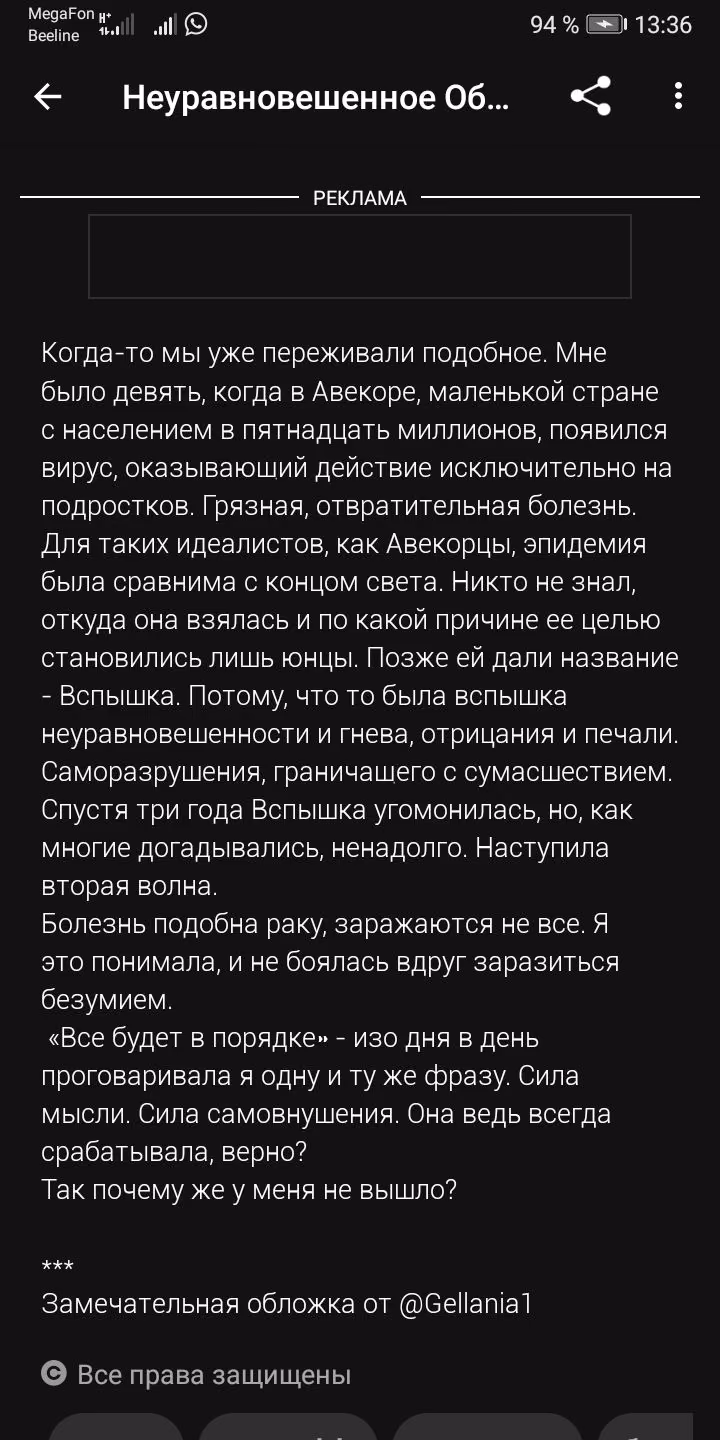 46e3d48ee4026c84b3630d05947d3a6d.avif