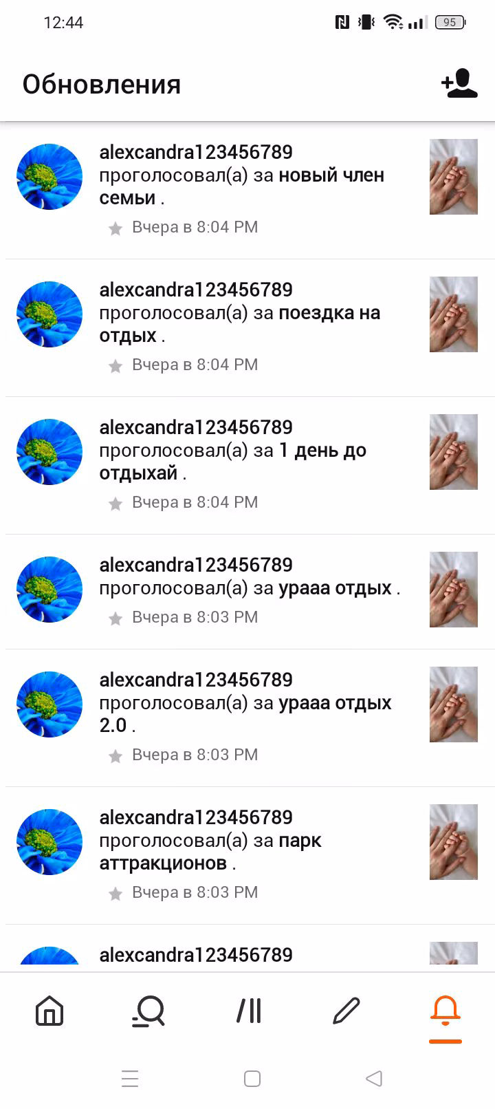 46e52a07ec72af16f1d485dc3550edb9.avif