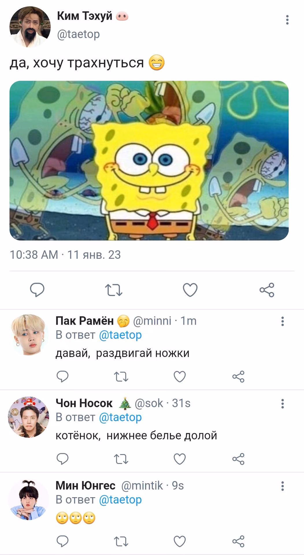 46e571e2775a7b9a9fb8b965ed7a997c.avif