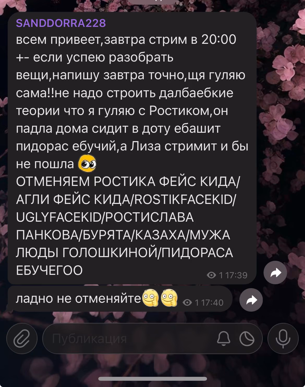 46e6f2628c31f1366ca0920670f00b0b.avif