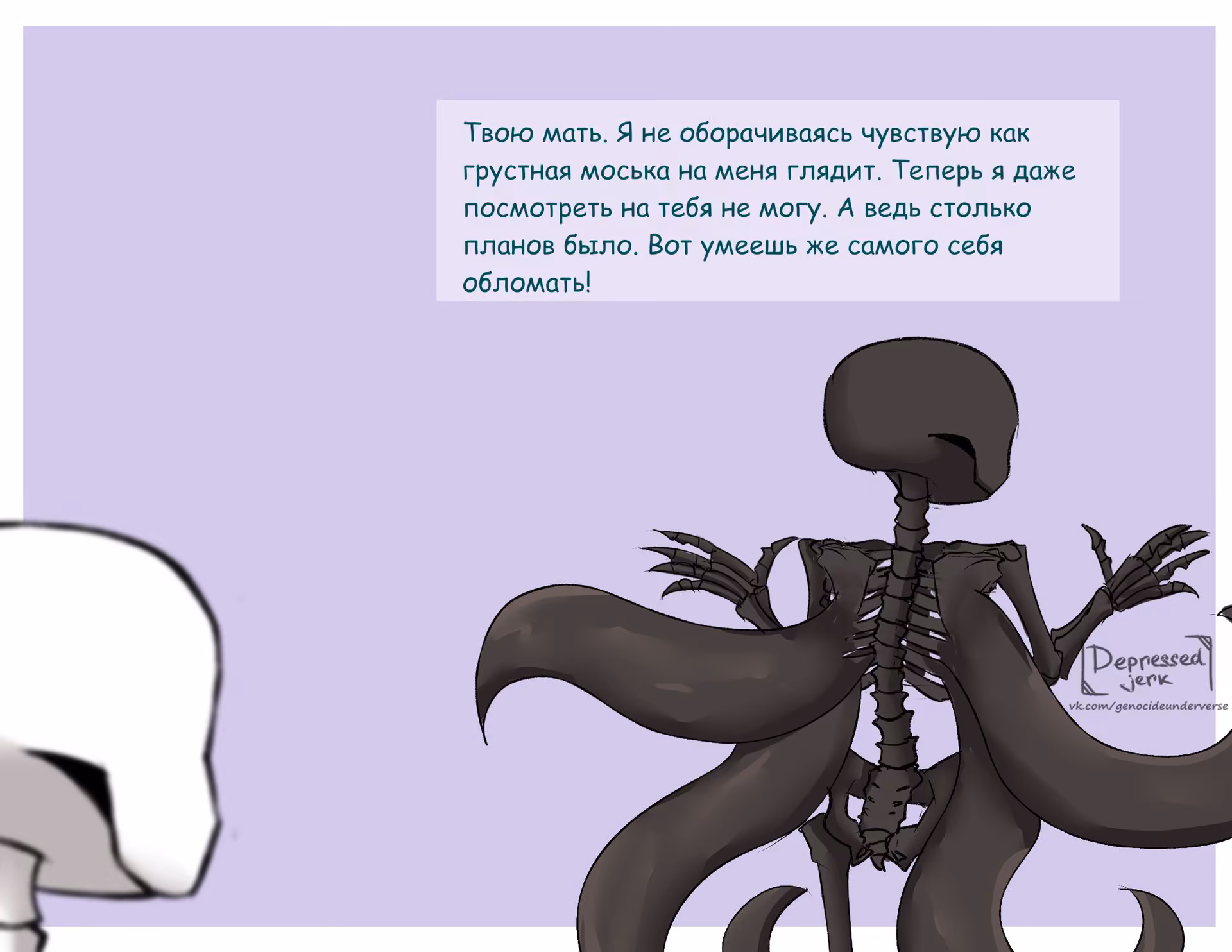 46e7fec325f9bfc38ff031f026424cef.avif