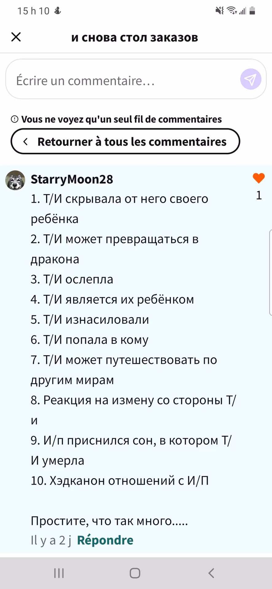 46f0e18c1475e76404e244c217c76b92.avif