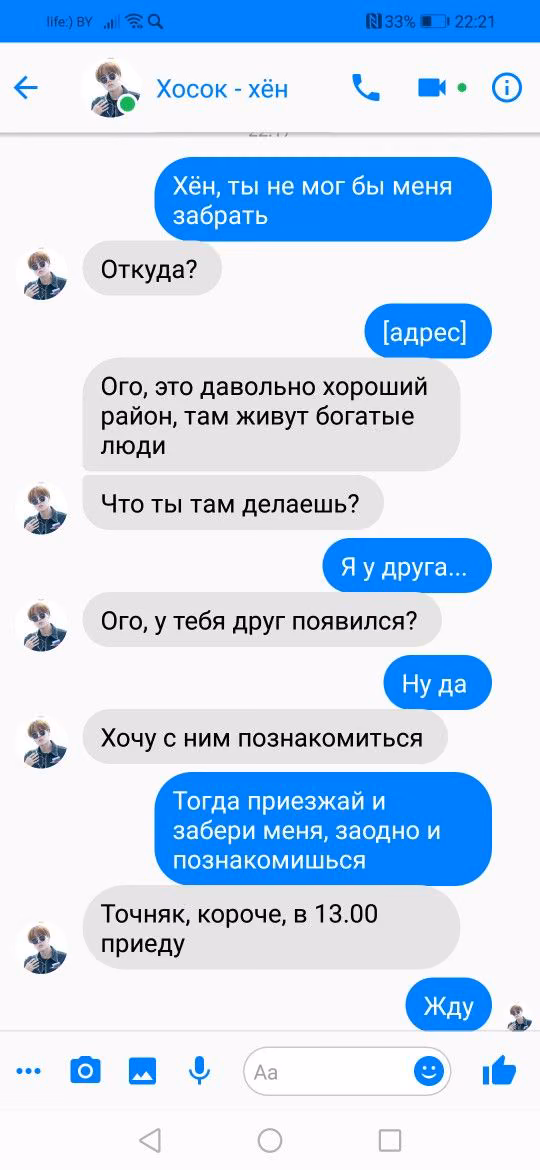 46f138b65ec71e5c48af859ba0e58623.avif
