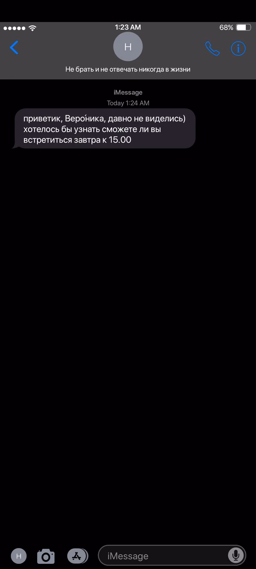 46f460ef56e7333d639495d696a6431f.avif