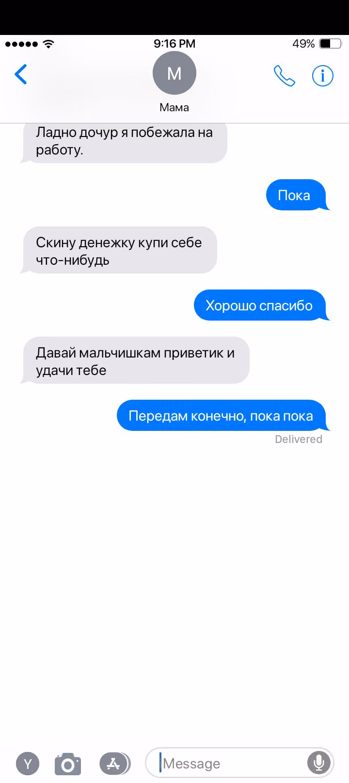 46f481e465356897dd516f450d3c32da.avif