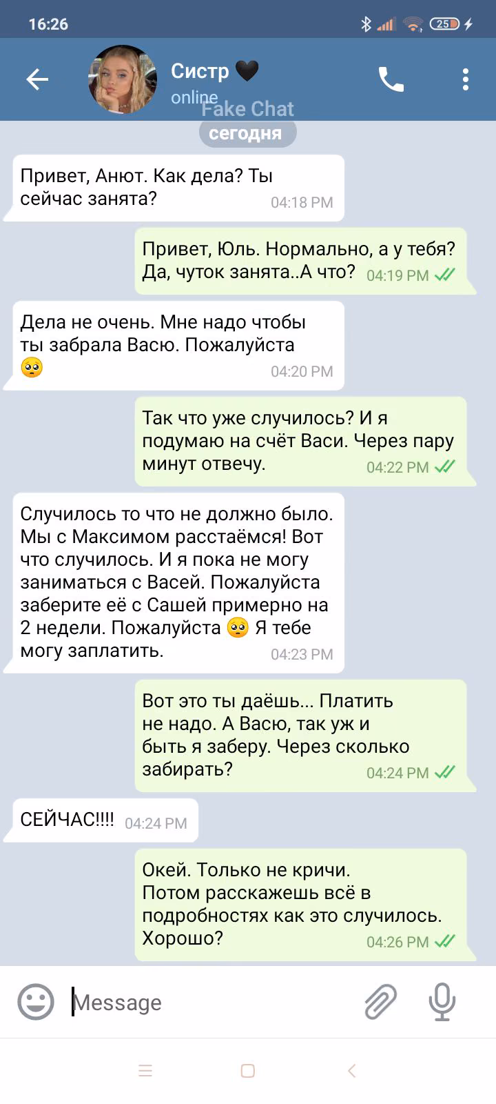 46f4db4853d012478b7c7dcadec7d91b.avif