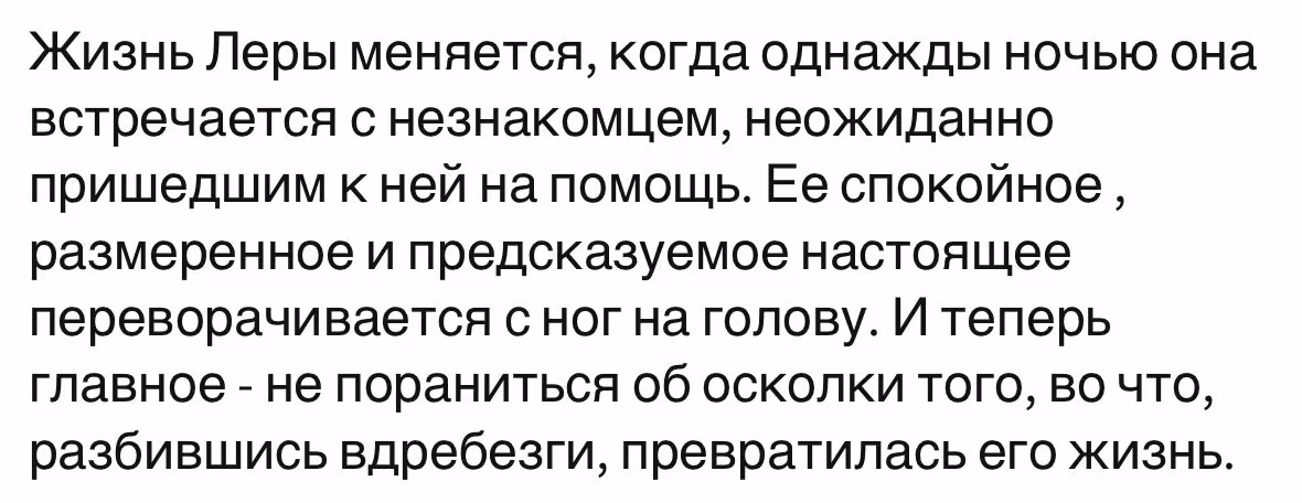 46f51eb4b7cc1ffca50ce40016c6148b.avif
