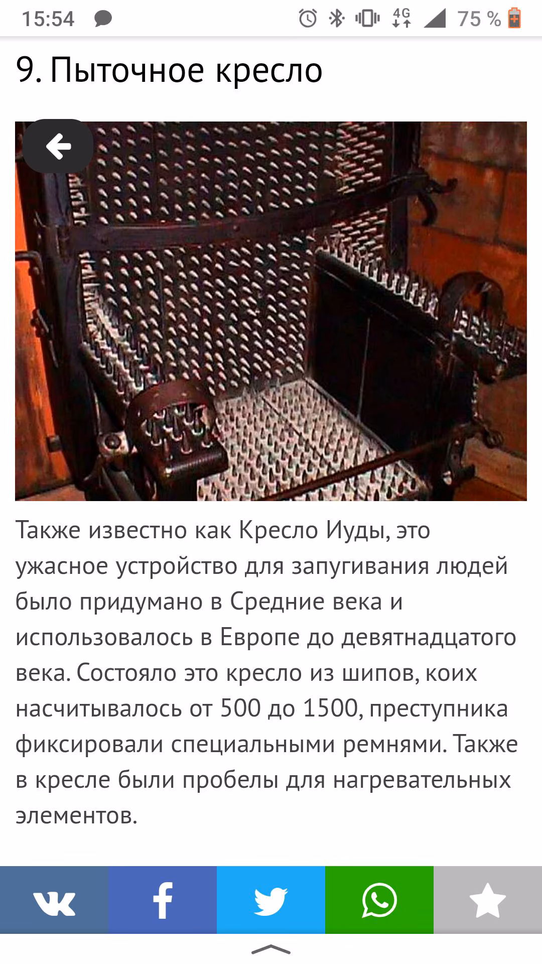 46f727de11e5e11e688b663fa2cd7317.jpg