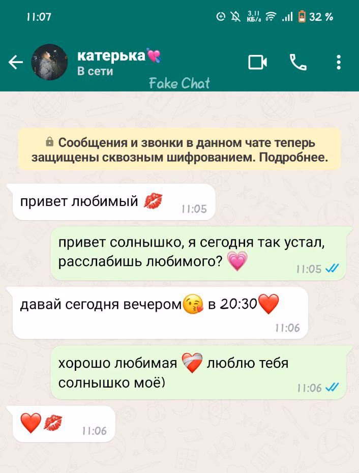 46fa03685985efa8e5fb206980732ee0.avif