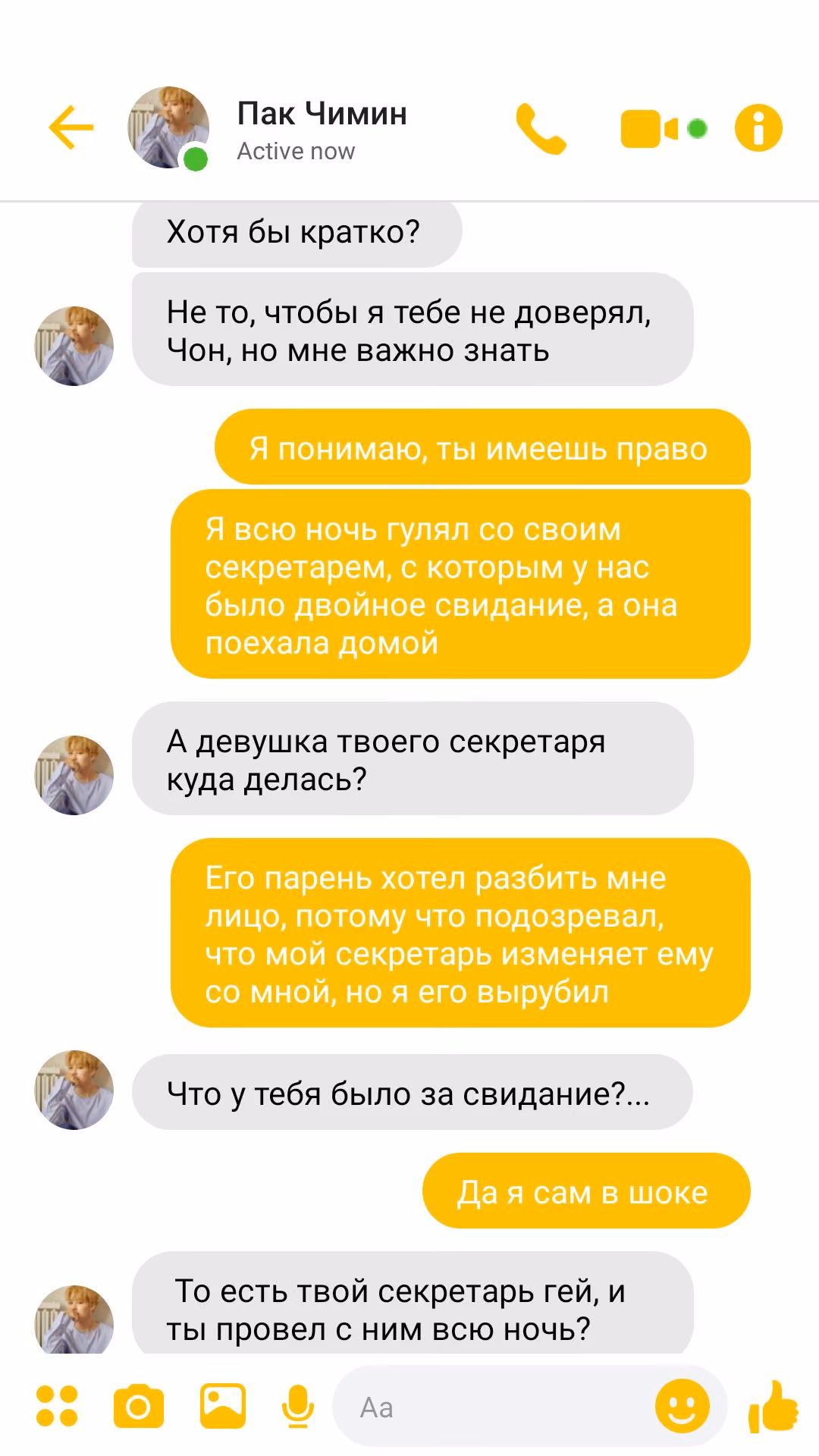 46fa19e8a4ca15a0e3a5e20cb988f383.avif