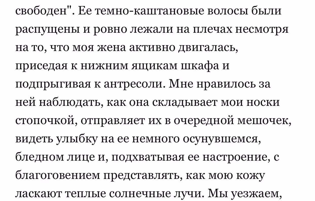 46fa7383d7a752bc758628d465385e1e.avif