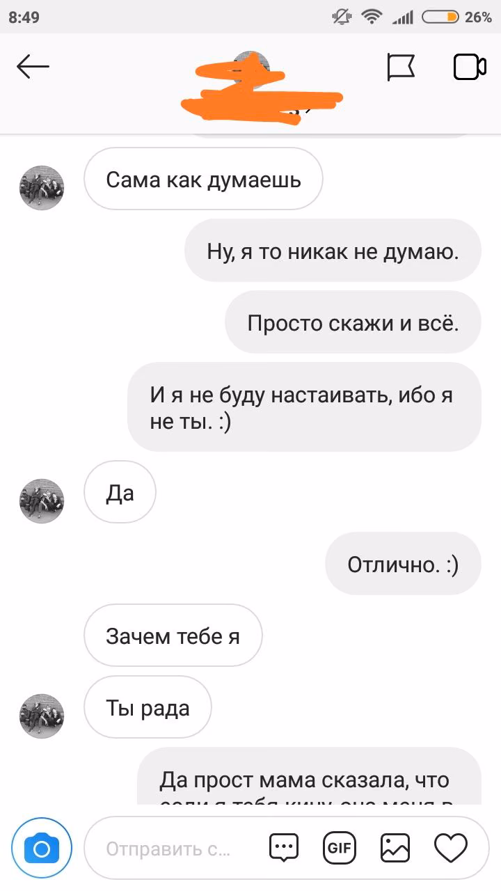 46fb451a5b1579e771d54fd23adcd01e.avif