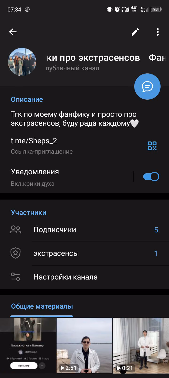 ff78228948e8c17b56233215aa717b1c.jpg