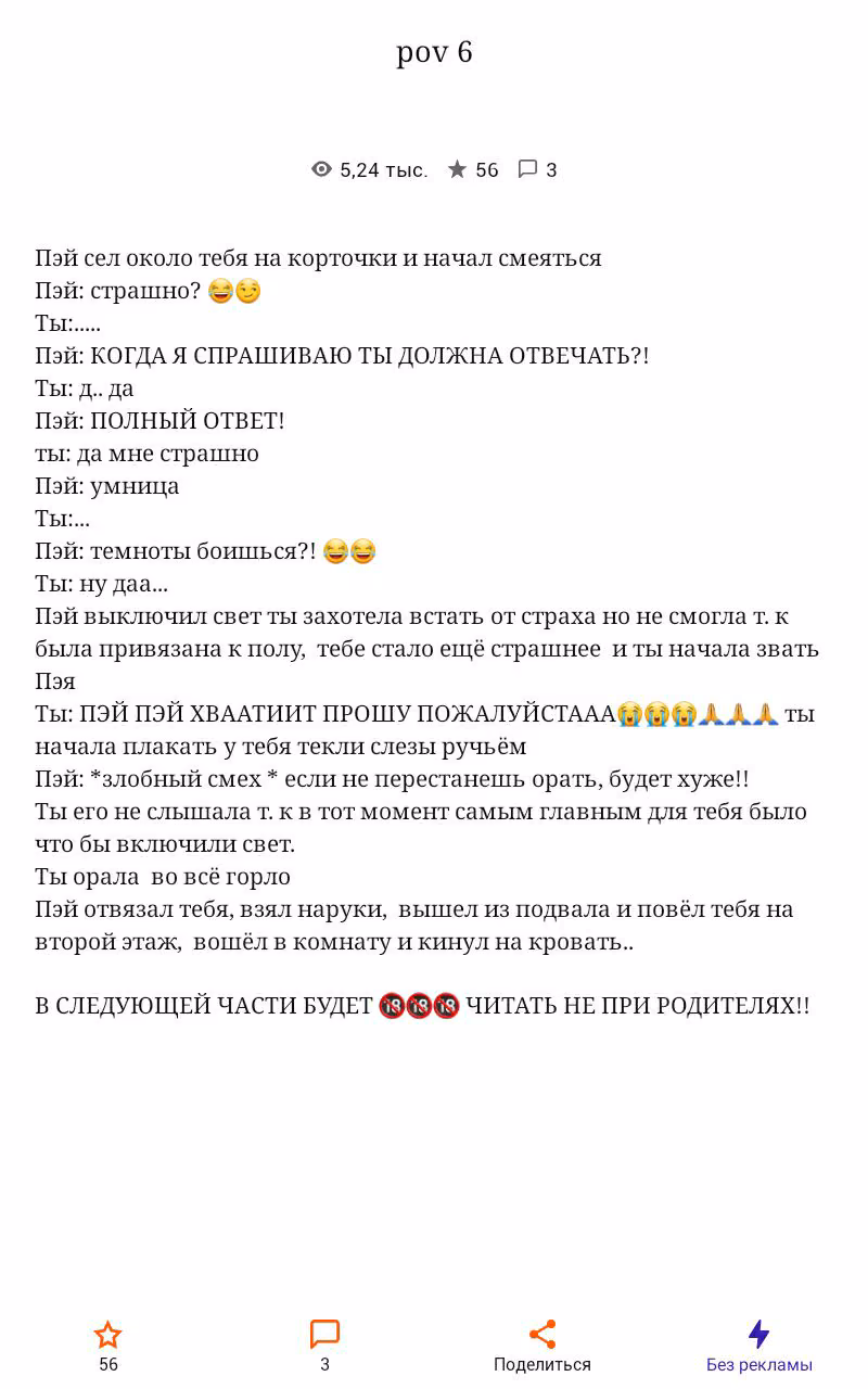 4700d01c43045e96af42c6cfb4905e3d.avif
