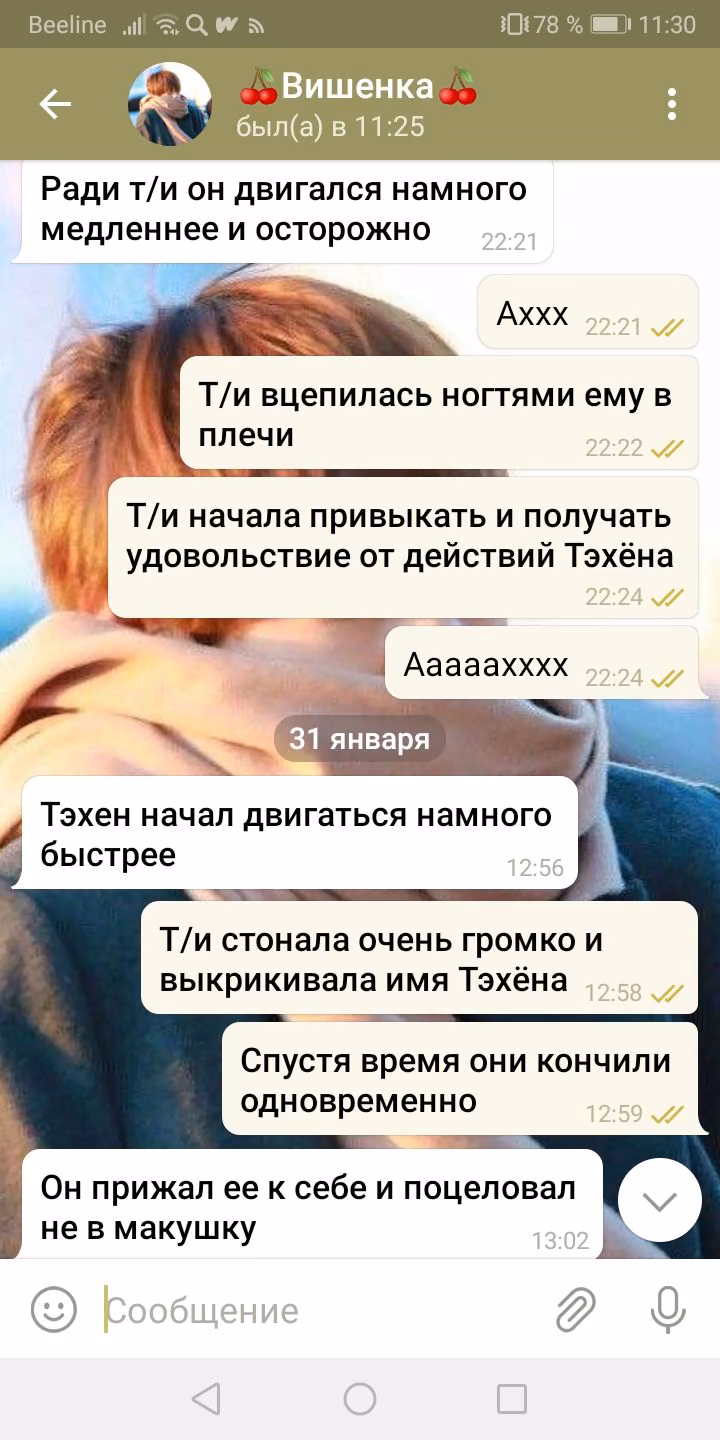 470107c59418439e9dd1caad1233770e.avif