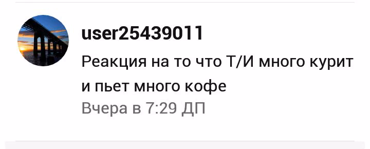 47034098493e479824d59fb1a38ebd2d.avif