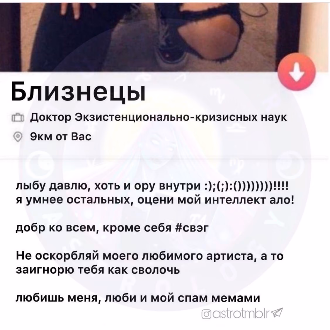 4705988c6dcae604755c7e67f9621edf.avif