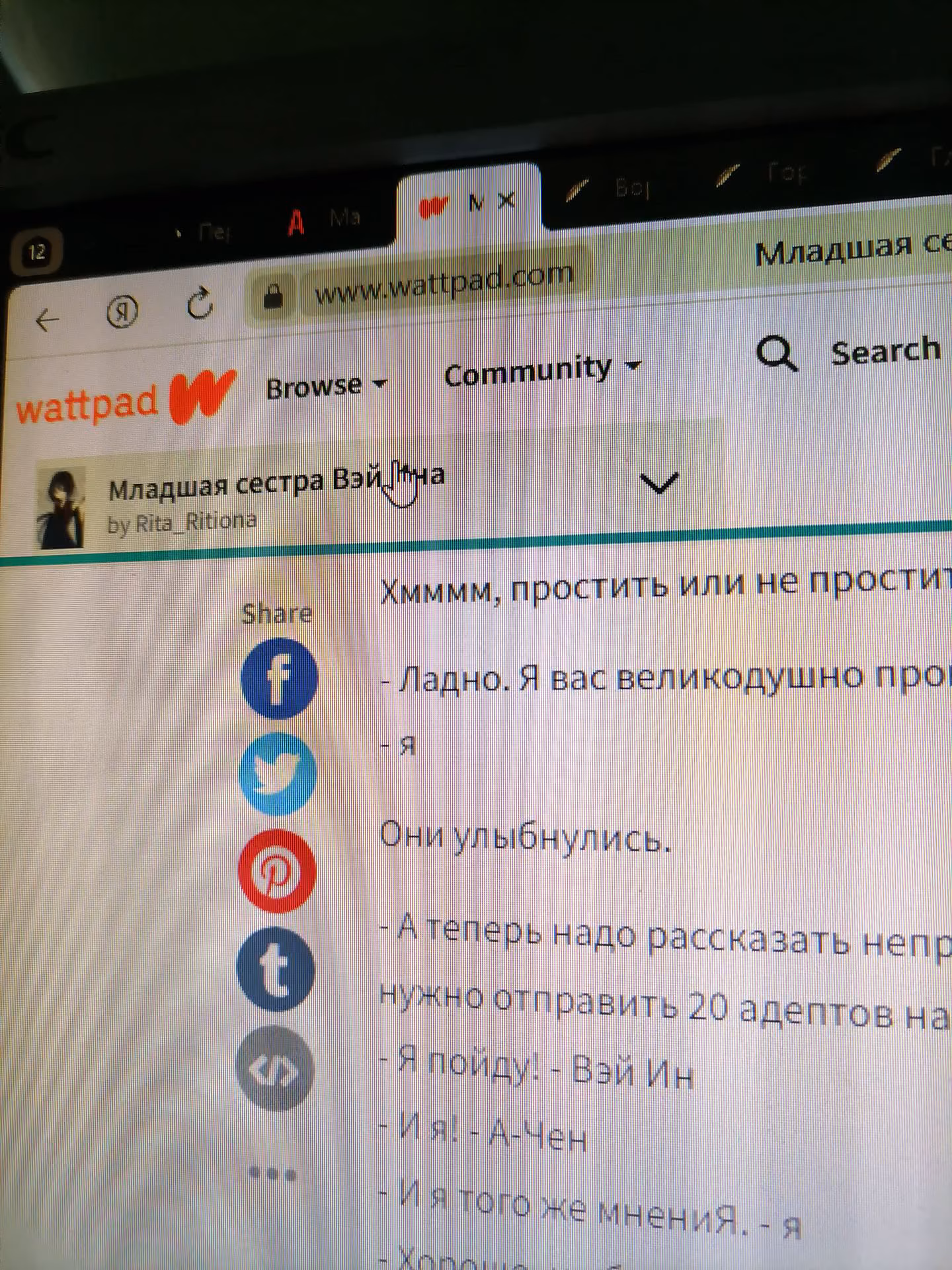 4706a2b99f3c75d4bde6e7c95cdced70.avif