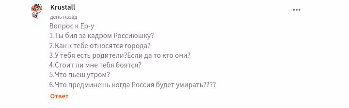 470a9543f8d0d0513d46e56f7c1b088c.avif