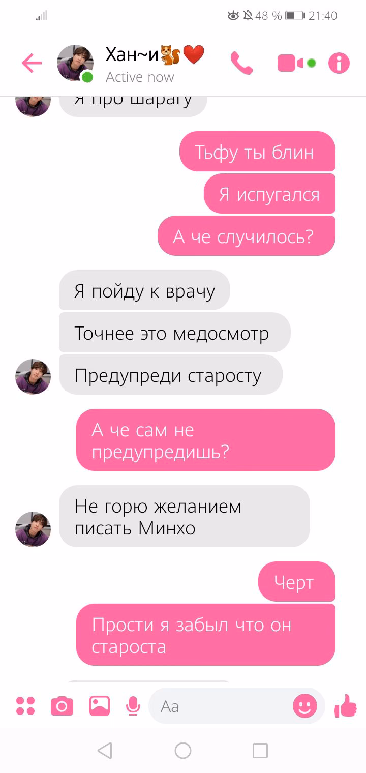 470c9b593a38e4941f57ad503ecc24a0.avif