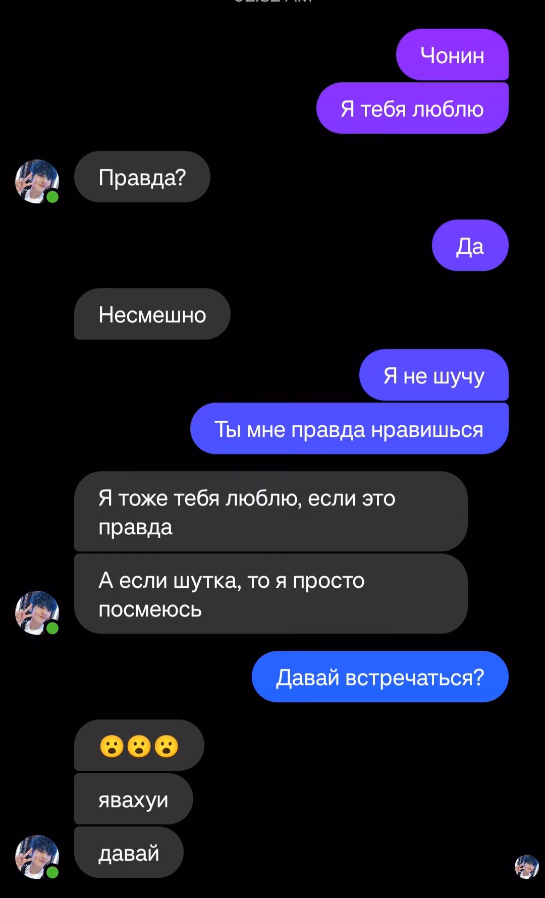 470ca92529c6eac404ad5a1afa7ced13.avif