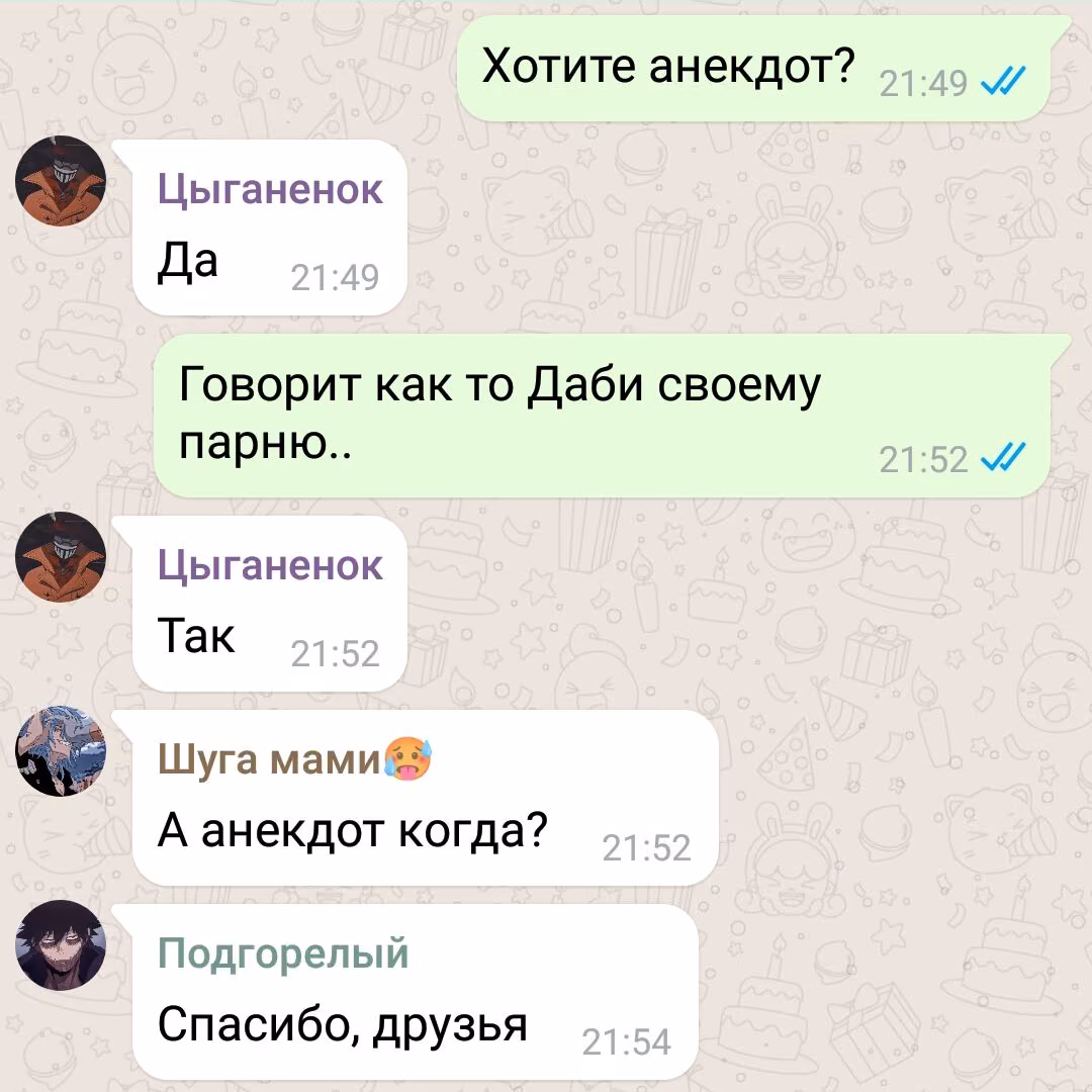 470cb1e8b0931bb0f5d87bf32e958ee8.jpg