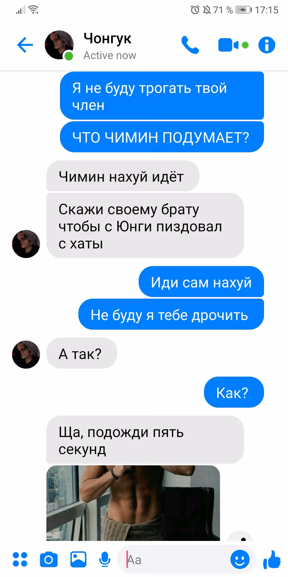 4711830bf49c29decc2e6c99095f2b23.avif