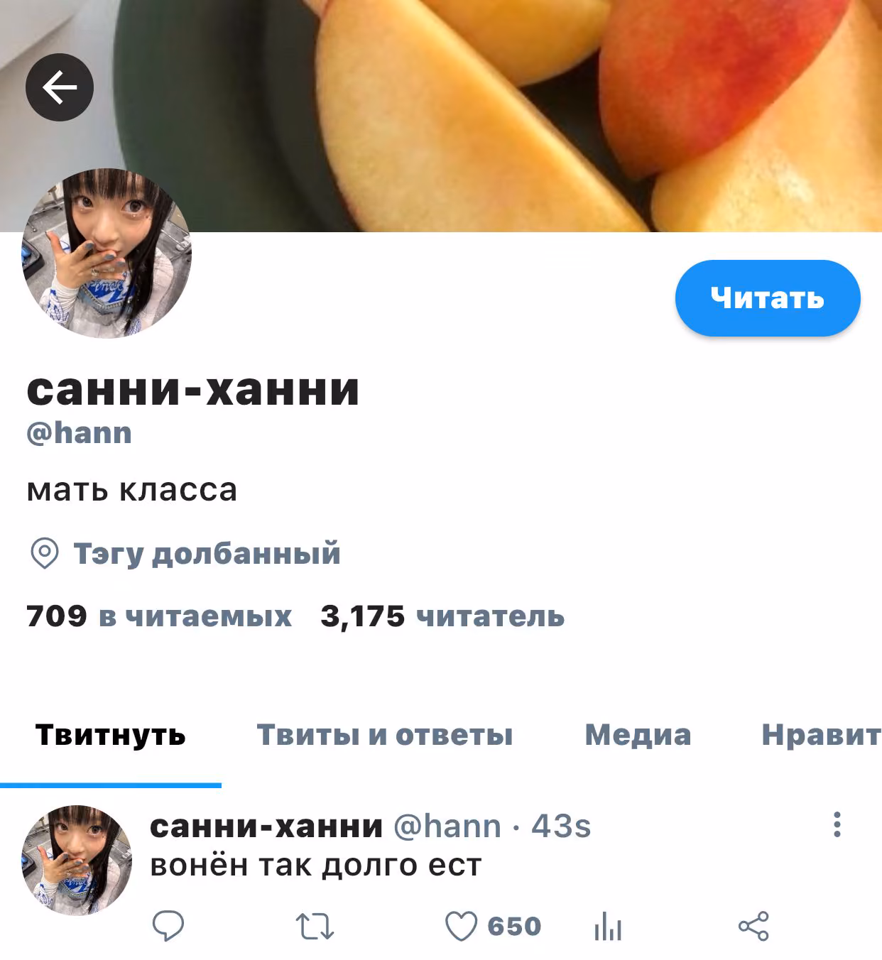 471233faba67aea6a3b486dd62aad00e.avif