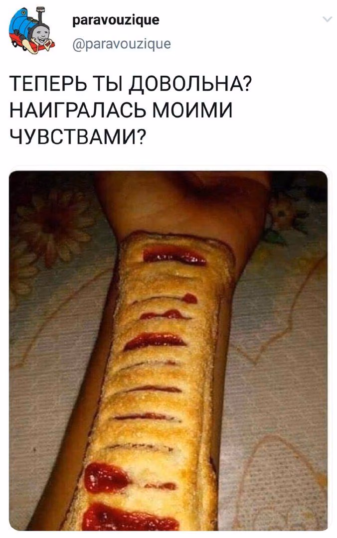 4712d101d70d5e6788921f650b538039.jpg