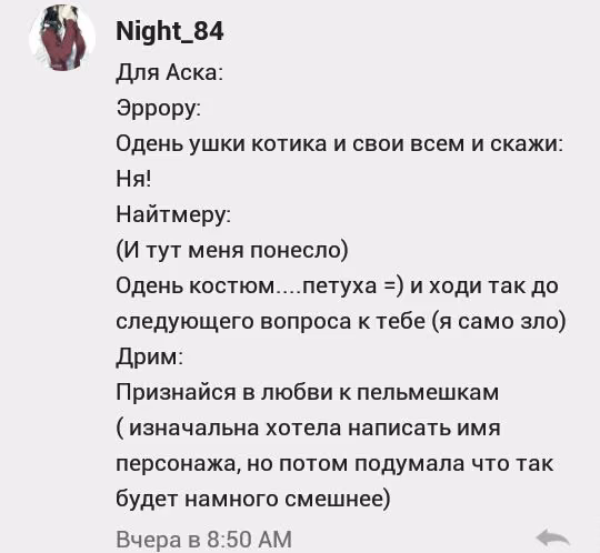 471420186160ec54625537397a0f3917.avif