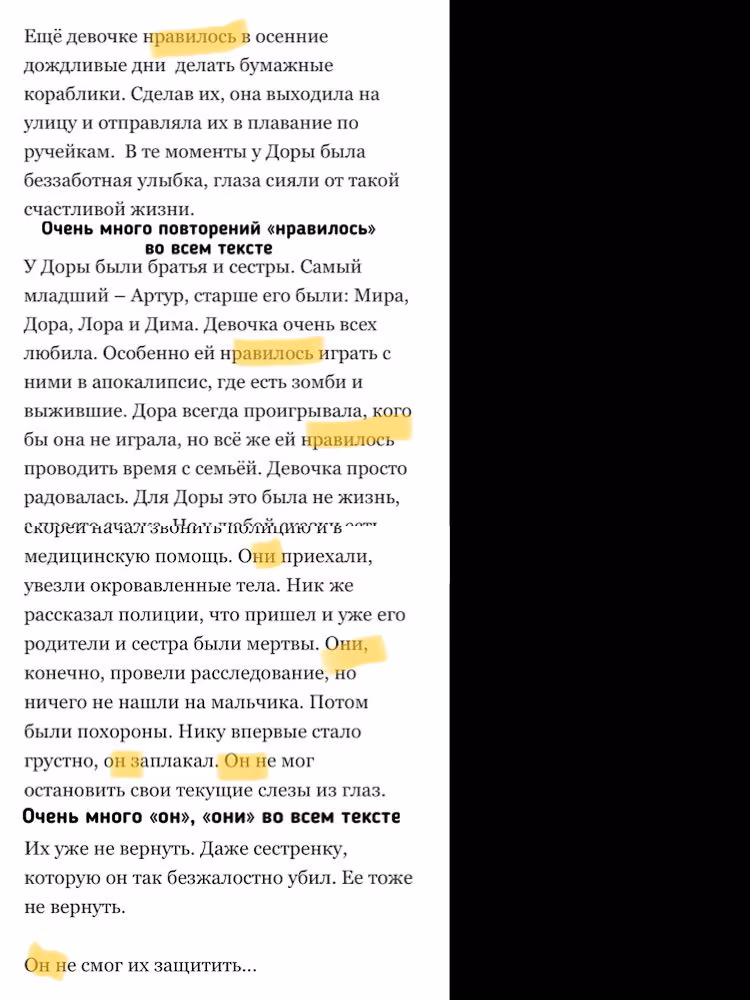 4715392b5143ebc45f59116613129e18.avif