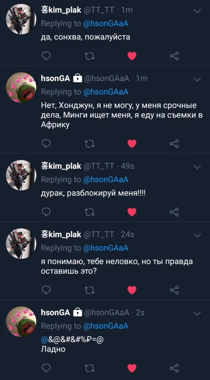 4718228d08609f31ed7d7be679f7a977.jpg