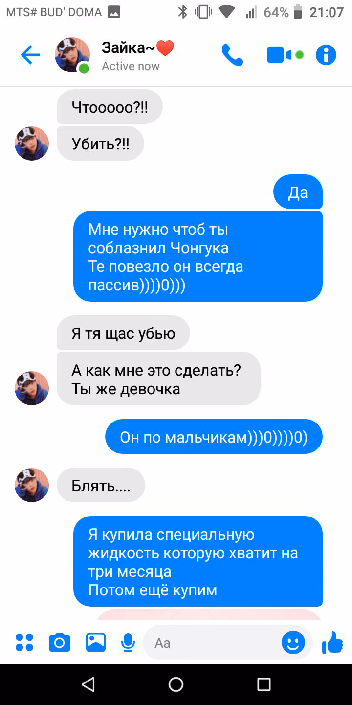 4719fb1a28e7b8017f955c3ad7260074.jpg