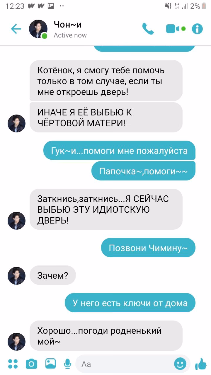 471b0a25ad2b4423f238c920938a5cf6.avif