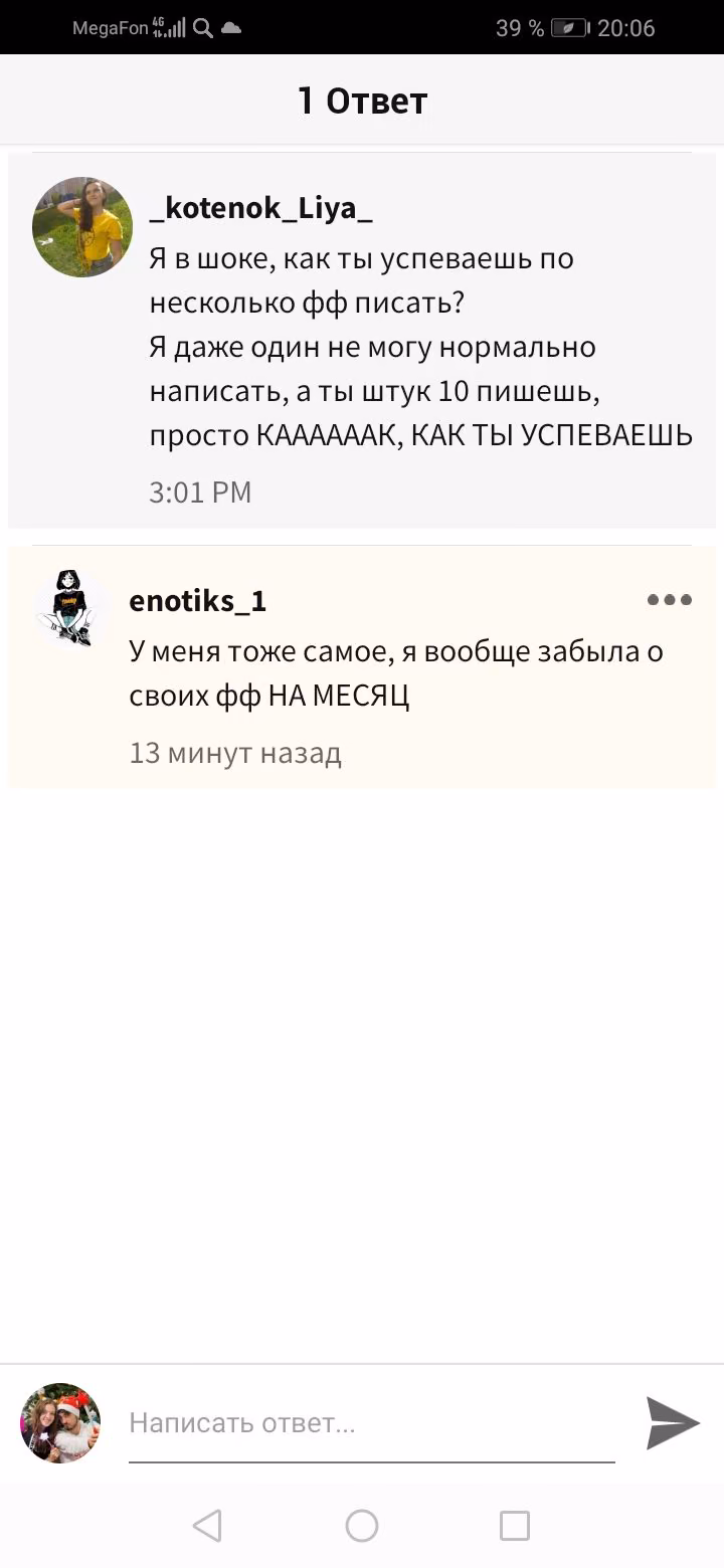 471cf399c912da0f647ca2b52a754718.jpg