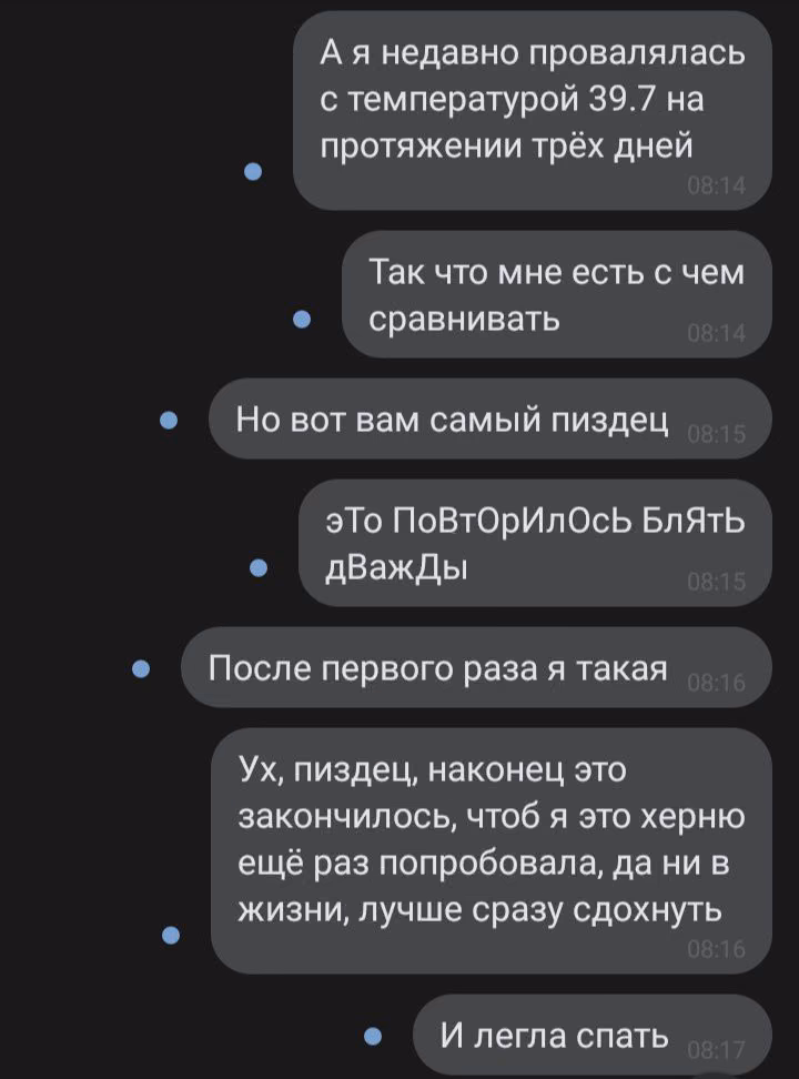 471e5fa74e942c0e24effc168cea25f3.jpg