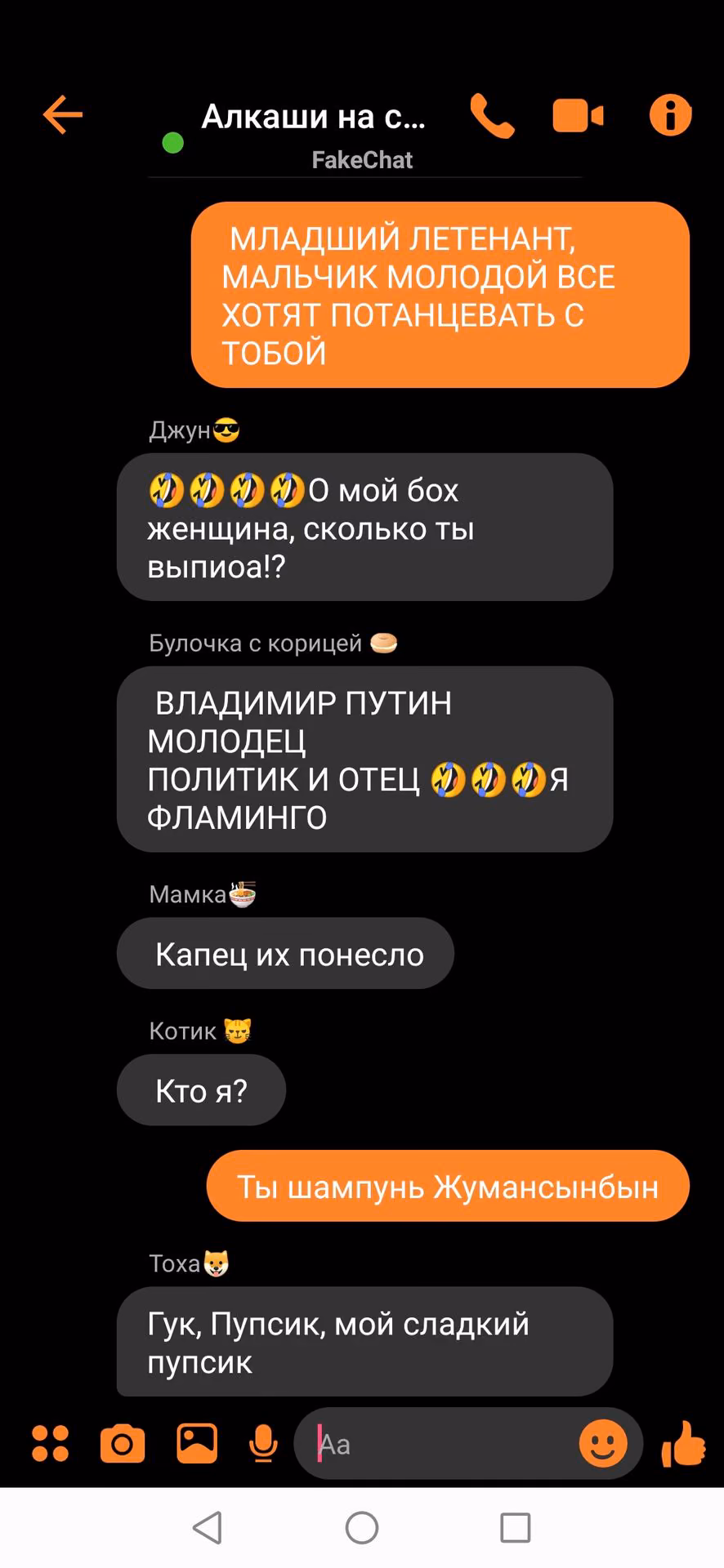 47214c610a2e25b2ef448aeeabad0f06.avif