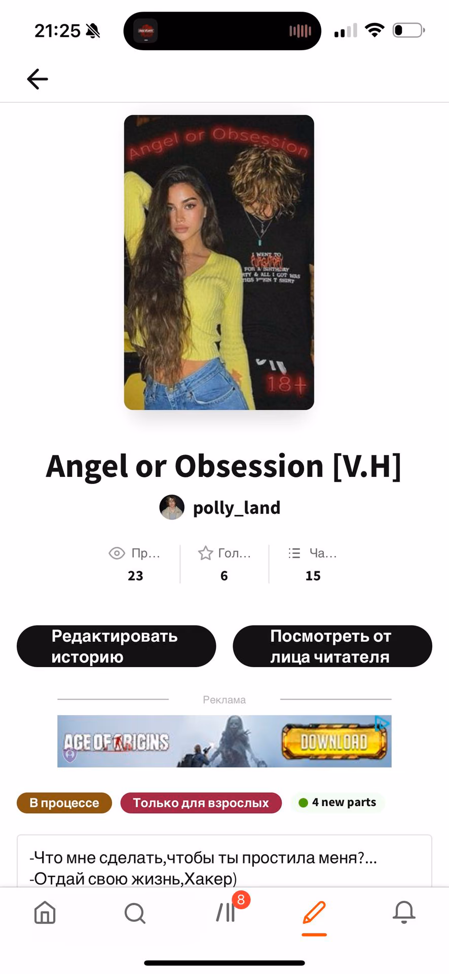 47235568ef86d08a4d827553484bc944.avif