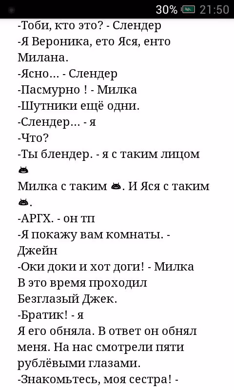 47249d699504fb3df2e572ad56c7aaaa.avif