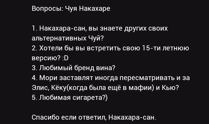 4725aadd487115f669e3d2b2a7fd4534.avif