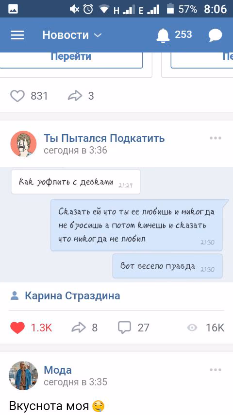 472686da548b7d501484046439fb5b03.jpg