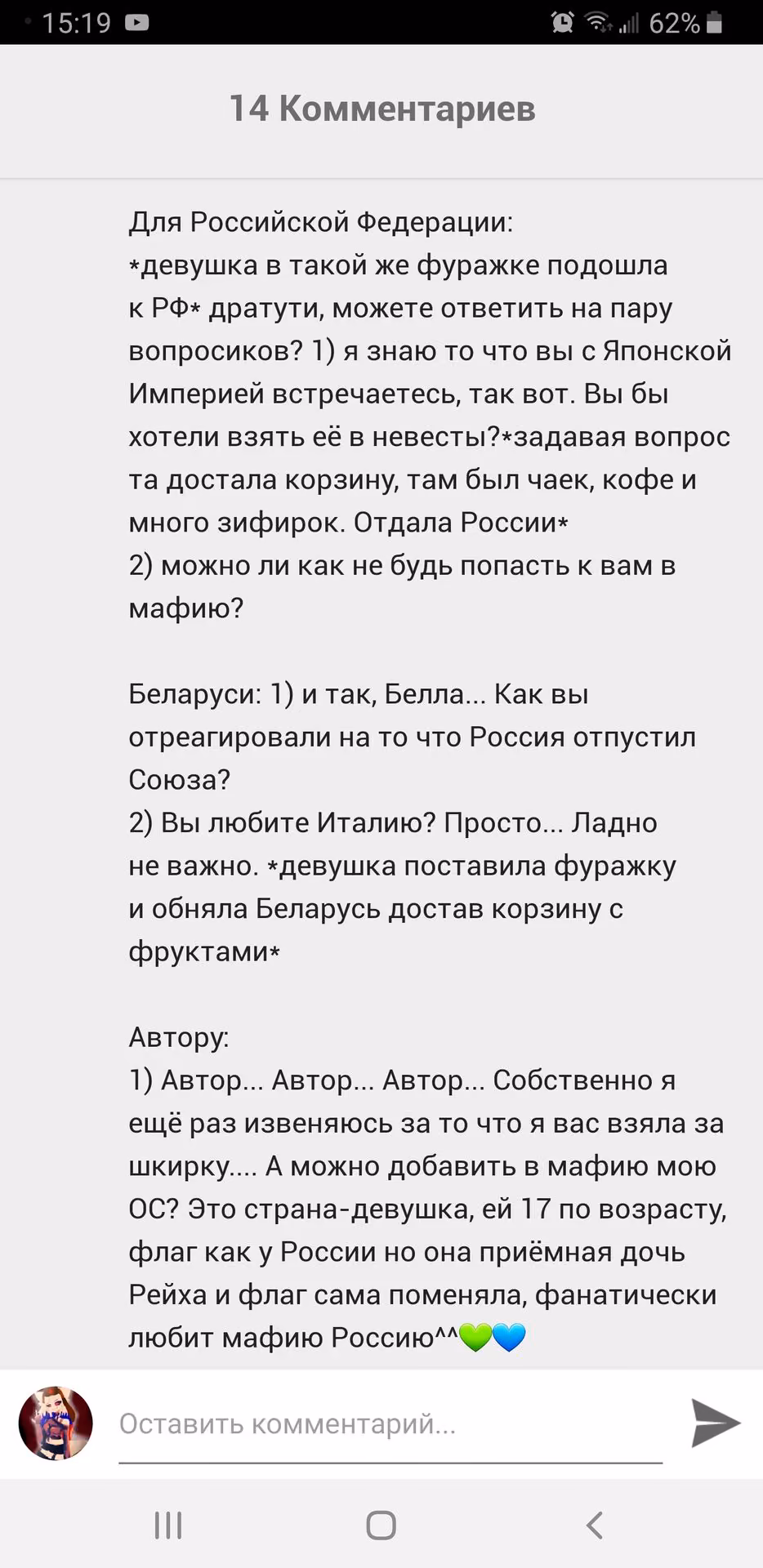 4726937639e974ce3b96a4bf04d0d0d0.avif
