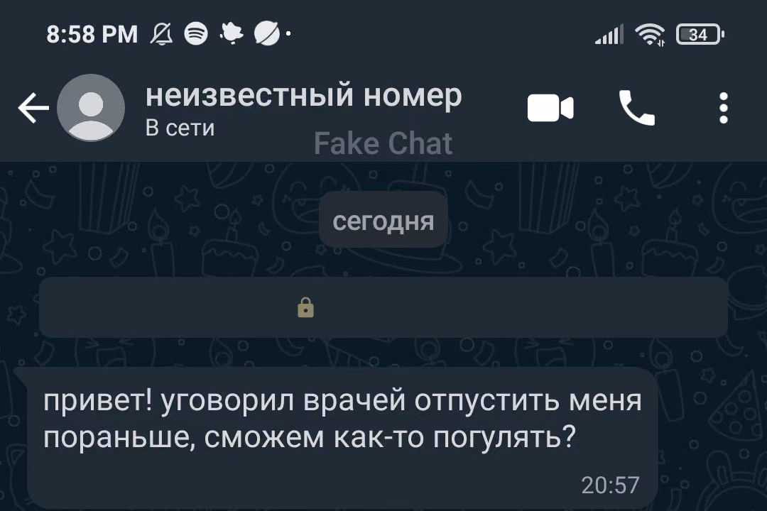 472715004c886d7774e510f3d35acf64.avif