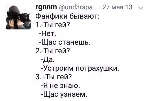 47282536397c990d6467cd18aee5f3b1.avif