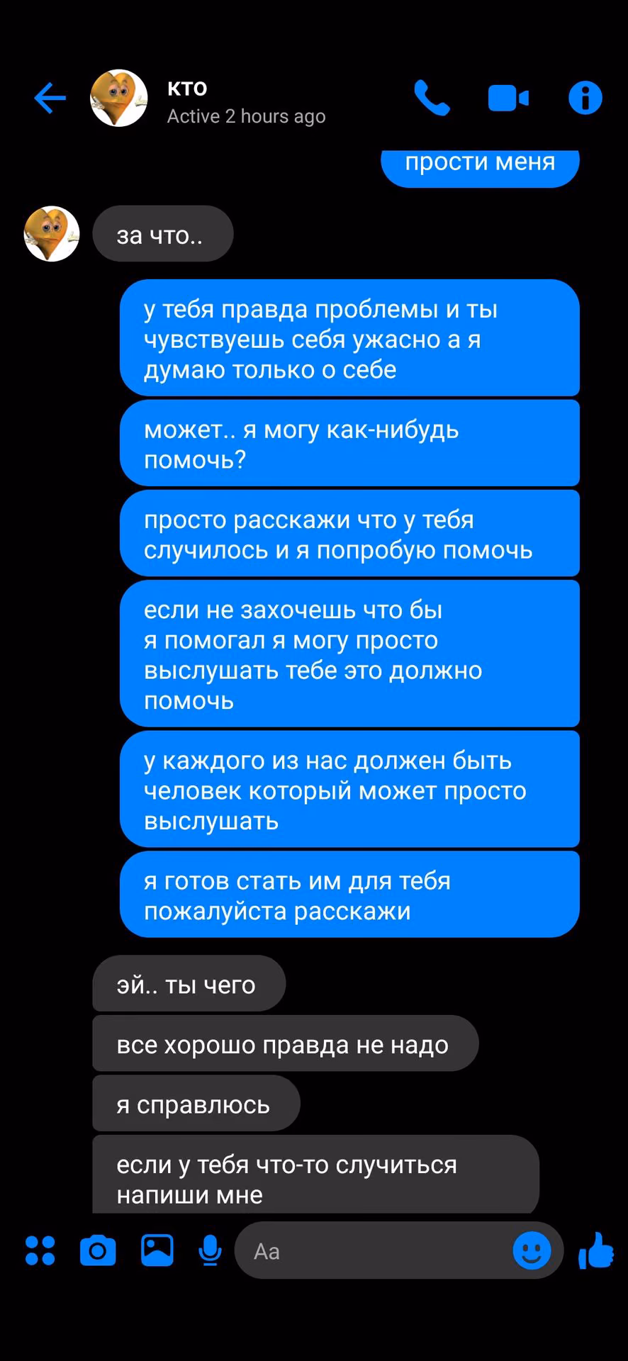 4728b5c43acba0668e1c48b98c40e9ec.avif