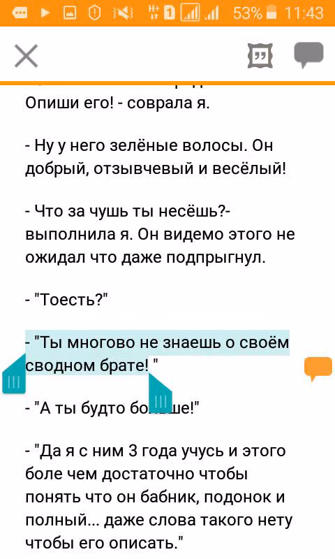 472b49400195ba49cd6940dedd85a4b1.avif