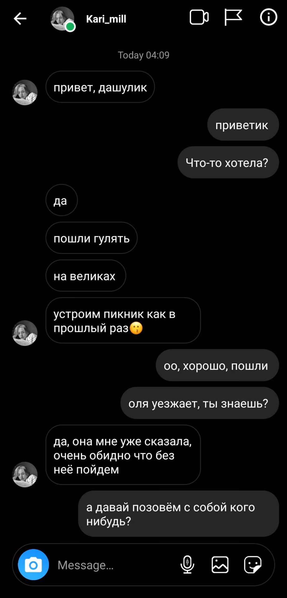 472c7640d1135d748339987fac8fdf50.jpg