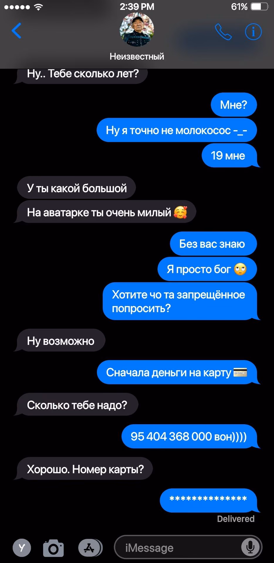 472c7bf978a0f794d84fb08eb4f4ceaf.jpg